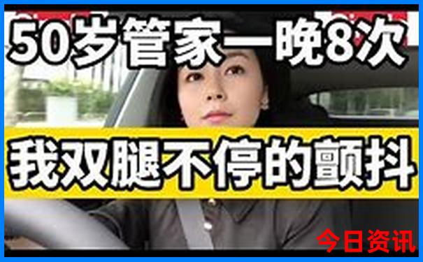 三江一日游最佳景点推荐
